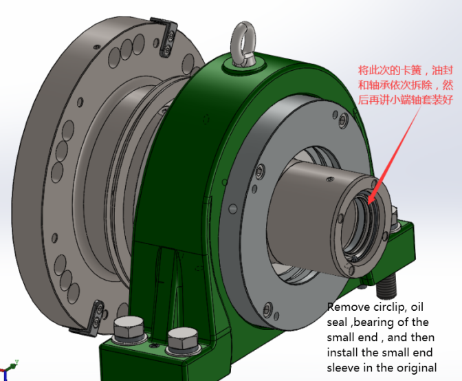Decanter centrifuge